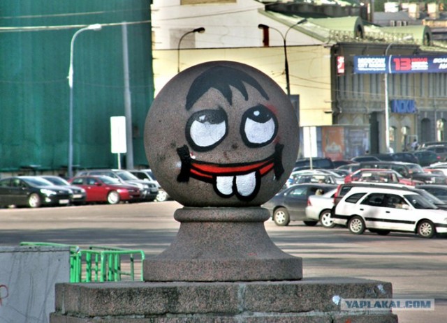 Белгородский мост смайлов