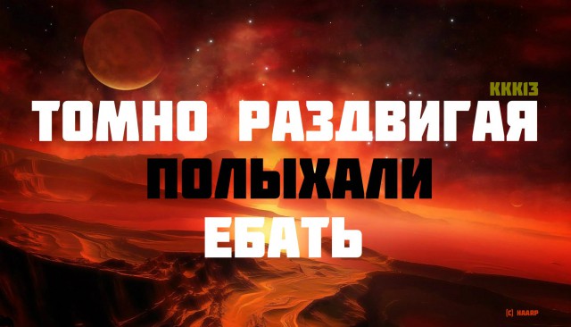 Конкурс Коротких Креативов №13