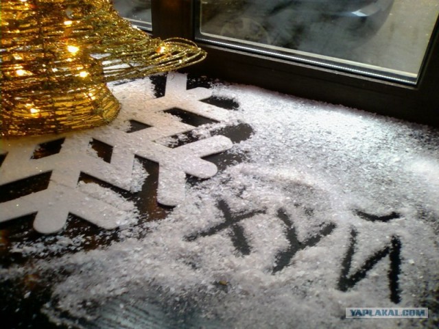 Памятник российскому туристу