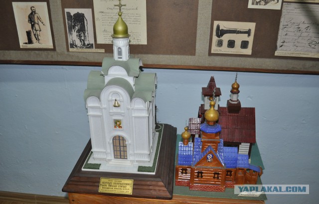Владимирский централ