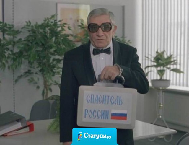 К Земле летит платиновый астероид