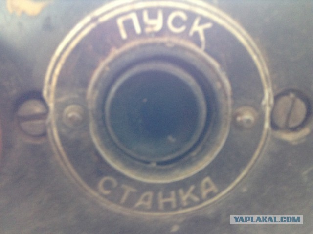 Кроватка для Романа Константиныча