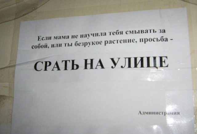 Лучшие картинки из ВК