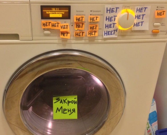Картинки на вторник