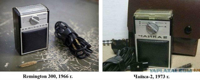 Ничего не напоминает?