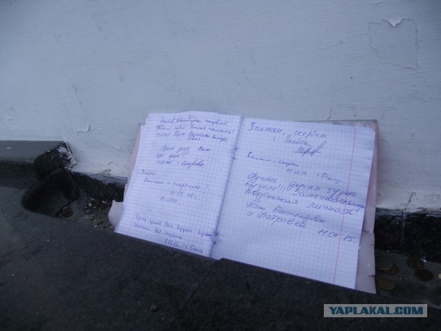 Михаил Евдокимов и Лев Дуров
