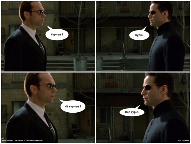 Картинки из вацапа