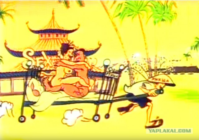 Пенсионер и жрица любви