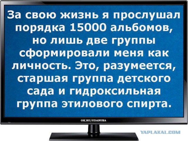 Подборка картинок