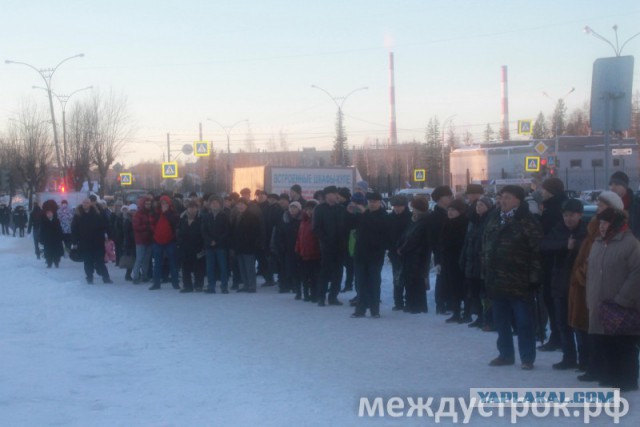 Митинг в г.Нижнем Тагиле против сокращения 2,5 тыс. рабочих «Уралвагонзавода».
