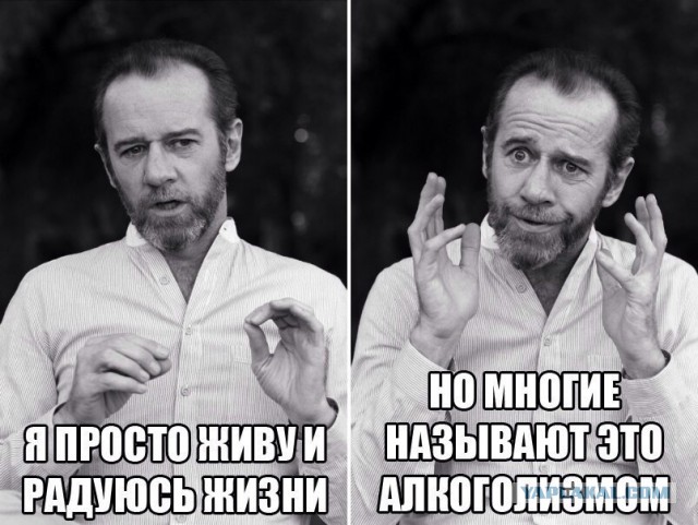Картинки из сети, подборка на пятницу.