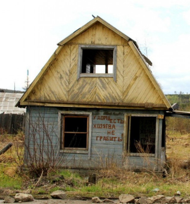 Абсурдный юмор ч.24