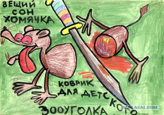 Абсурдный юмор ч.26