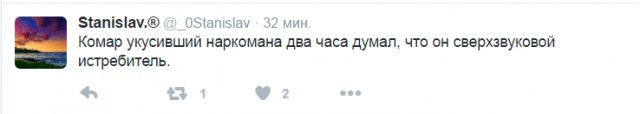 Смешные комментарии из социальных сетей 24.06.2016