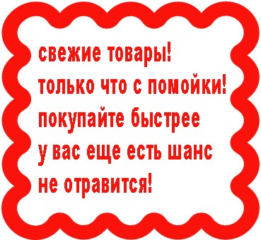 К вопросу о баннерах (7 штук)