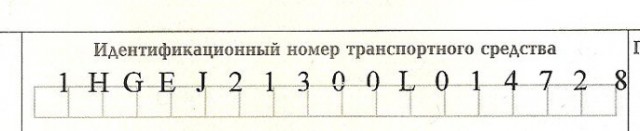 Трамваи любят красное