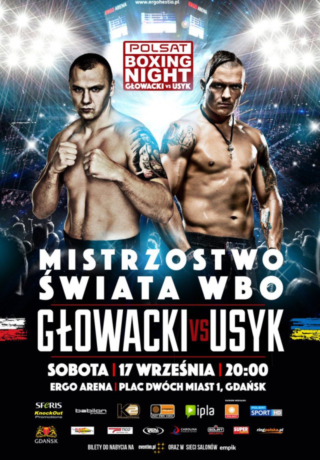 Новости бокса и MMA(бои без правил)