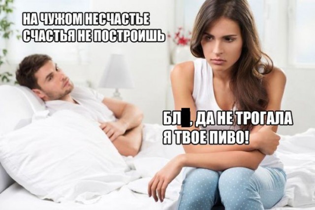 Ужасы и приколы из соцсетей 18+