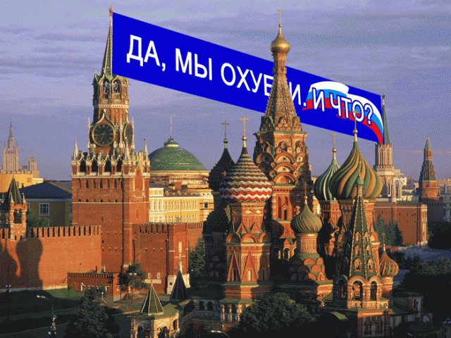 В России готовят законопроект о «налоге на тунеядство»