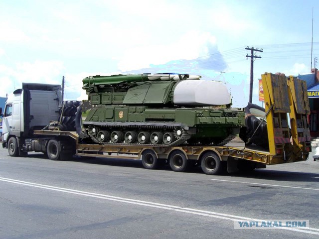Россию обвинили в катастрофе MH17