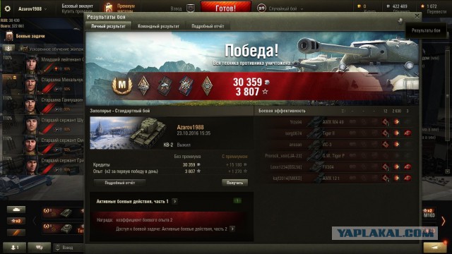 Wargaming 40