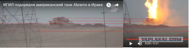 Боевики ИГ подбили в Ираке танк «Абрамс»