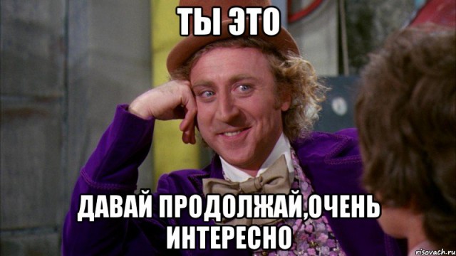 Строго для мужиков! Как правильно душить одноглазого змея. 18+