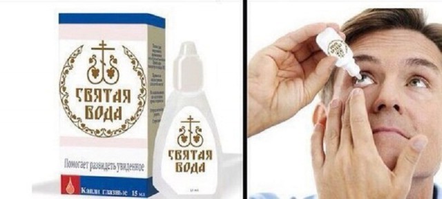 Доза фотокартинок