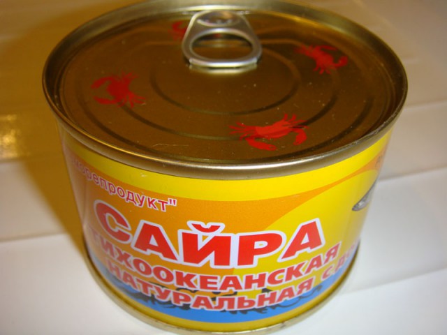 Про сайру. К пятнице.