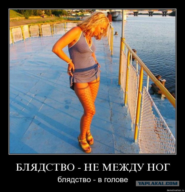 Муж любит жену, а она любит друга