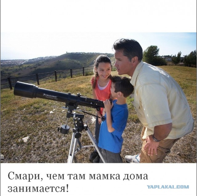 Соседка ударилась мизинцем о тумбочку