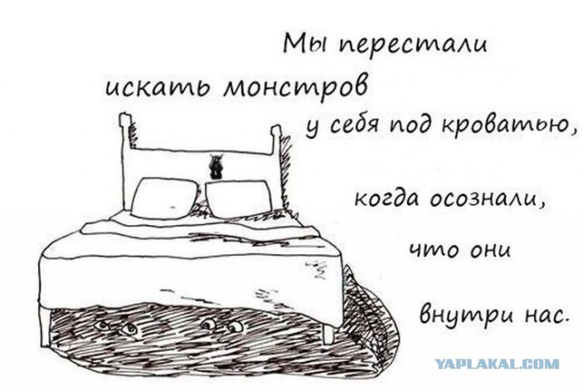 Встречи со сверхъестественным. Реальные истории
