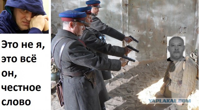 Директору стройкомпании дали 4 года колонии за хищения на космодроме "Восточный"