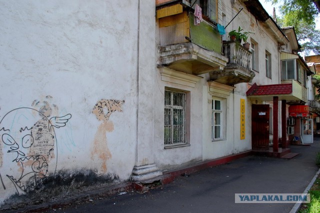 Погуляем в старом центре г. Алма -Ата.