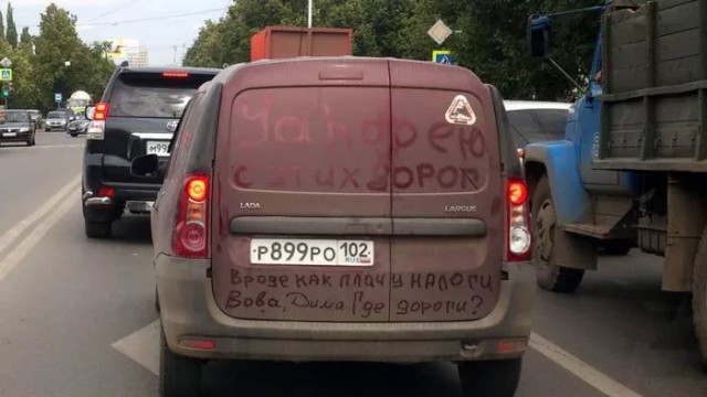 Поиграем в циферки?