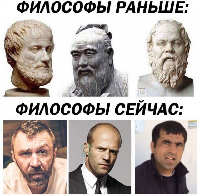 Журнал "Деградант" 6 выпуск 16+