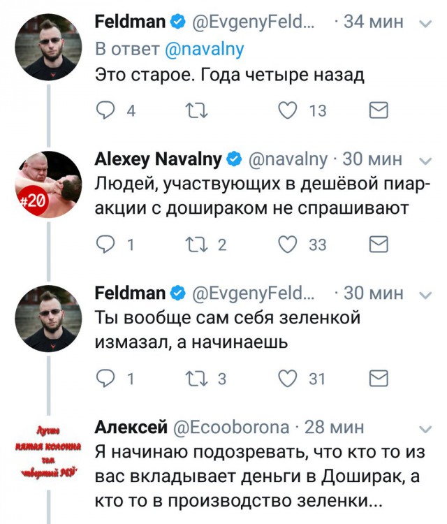 Забавные комментарии, шутки и фразы из этих ваших интернетов