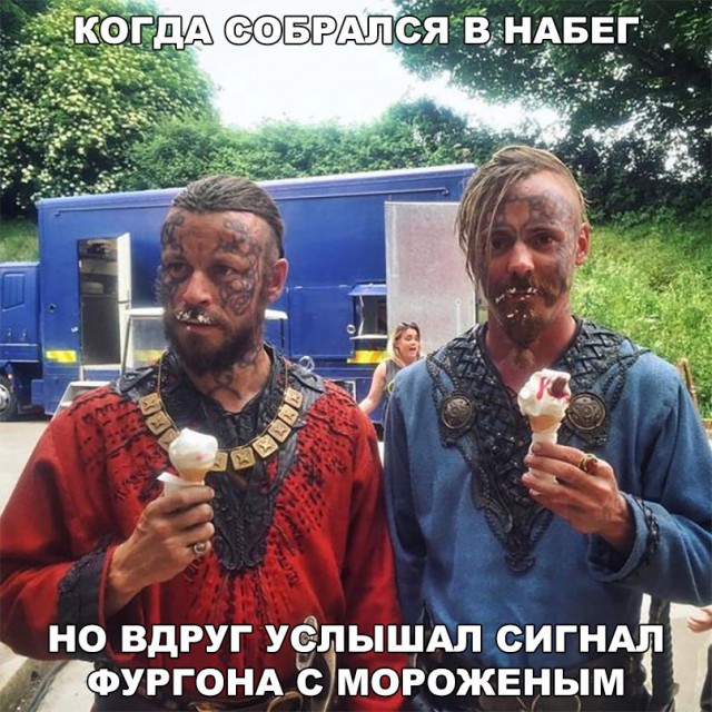 Подборка разного из сети