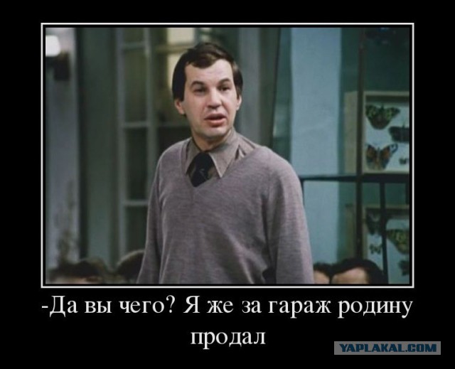 За кадром фильма «Гараж»: счастливые случайности и неслучайные совпадения