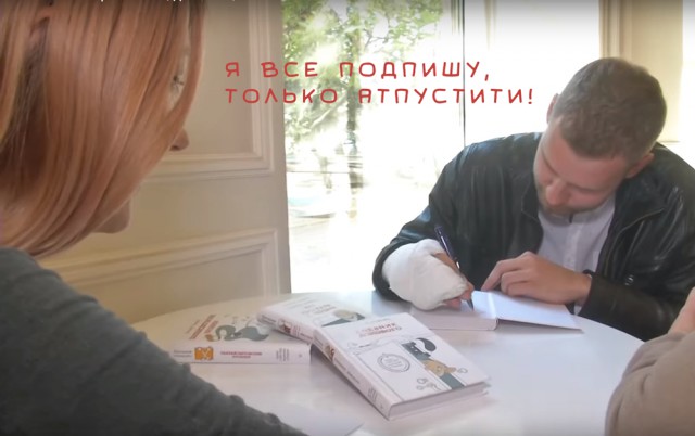 Пиши-Читай