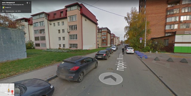 Русские туристы в Юрмале