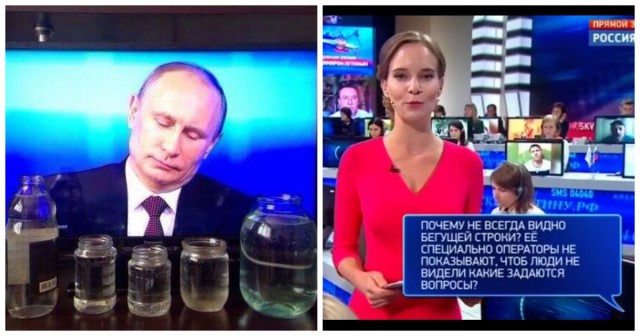 "Русским все равно". Реакция мира на пресс-конференцию Путина