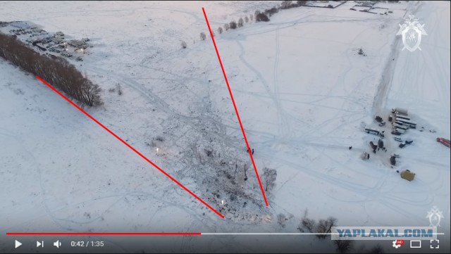 В Подмосковье потерпел крушение самолет АН-148