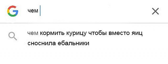 Предпятничная подготовка к трешу и вакханалии