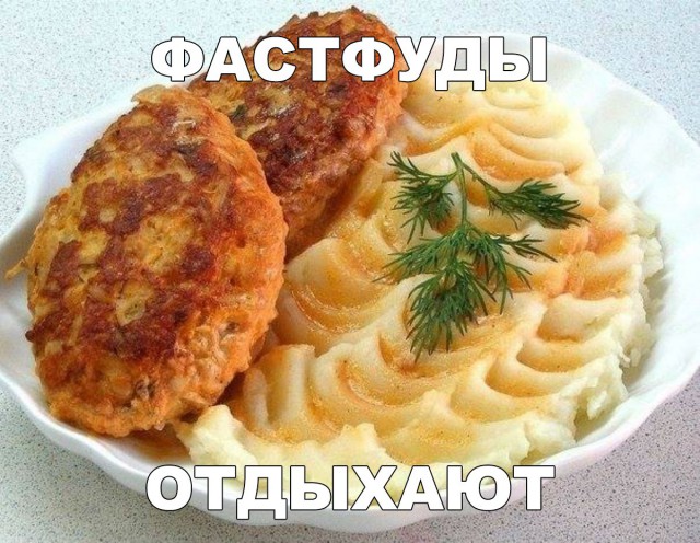 Нестандартный юмор
