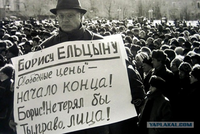 Брежнев - на столе советского человека должно быть всё
