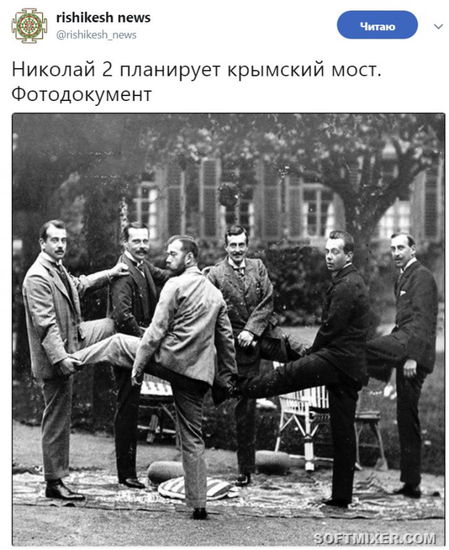 Поклонская назвала Крымский мост воплощением идеи Николая II