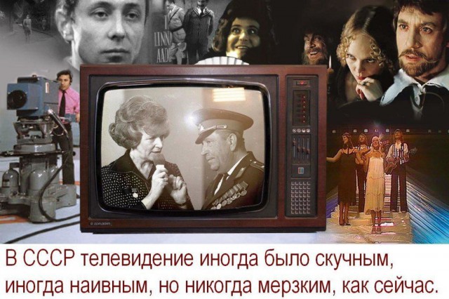 Картинки по-приколу