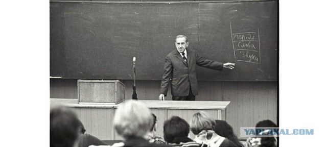 Ударные правила Розенталя