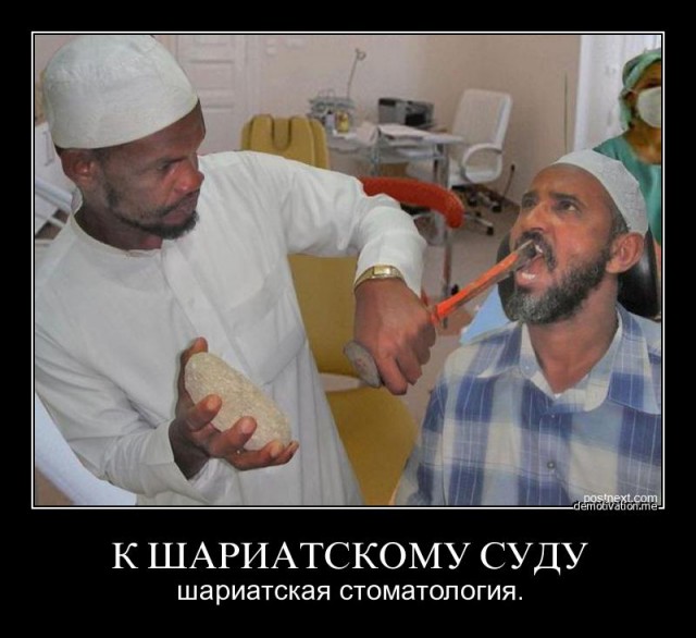 Таинственные исчезновения ученых, которые или пропали без вести или погибли в очень странных обстоятельствах